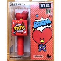 แบบ»Tata»»» ชุดปลูกต้นไม้ BT21 Green Toys by  Friends