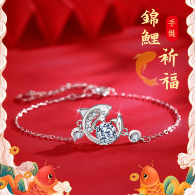925 Sterling Silver Moissanite Koi Bracelet Female National Fashion Vintage Fish Yue Longmen Birth Year Bracelet Wholesale For Girlfriend