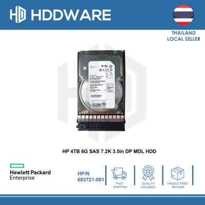 HP 4TB 6G SAS 7.2K 3.5in DP MDL HDD // 693689-B21 // 693721-001