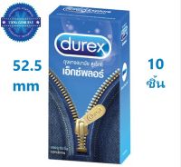 ⚡️LOTใหม่?ดูเร็กซ์ ถุงยางอนามัย รุ่นเอ็กซ์พลอร์ 10 ชิ้น 52.5 mm. Durex condom Explore 10s 52.5 mm.