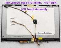 หน้าจอสัมผัส LCD ขนาด15.6นิ้วสำหรับ Lenovo โยคะ710-15IKB 710-15ISK 80U0 80V5 Fhd1920x1080 5D10L47462 5D10M14145