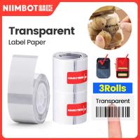 ♞▧❖ Niimbot B21 B3S Sticker Thermal Label Printer Paper Roll Transparent Waterproof Category Barcode Price Size Name Label Paper