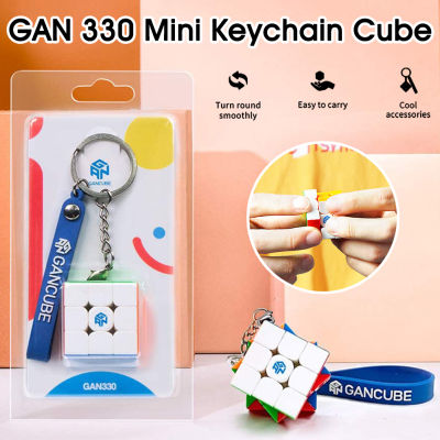 GAN 330พวงกุญแจลูกบาศก์3x3ลูกบาศก์ความเร็ว Keyring เปิดปริศนาของเล่นของขวัญ1.2นิ้ว (รุ่นมาตรฐาน)