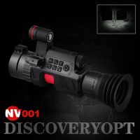 กล้องNight Vision Discovery NV001 ของแท้