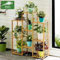 Spot parcel post Wooden Horse Balcony Flower Rack Multi-Layer Indoor Solid Wood Living Room Floor-Standing Succulent Green Radish Basin Storage Rack Space-Saving