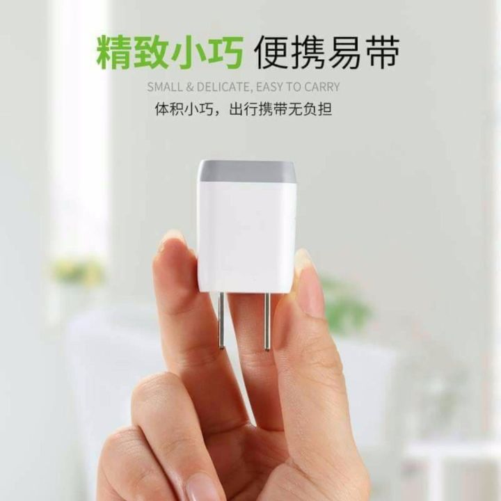 best-seller-joyroom-adapter-usb-speed-charger-l-l223-หัวชาร์จไฟ-1-0a-สีขาว-ที่ชาร์จ-หูฟัง-เคส-airpodss-ลำโพง-wireless-bluetooth-คอมพิวเตอร์-โทรศัพท์-usb-ปลั๊ก-เมาท์-hdmi-สายคอมพิวเตอร์