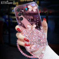 เคสโทรศัพท์ Galaxy S23 FE เคสแหวนขึ้นเงาแวววาวแบบนิ่มใสมีผีเสื้อ + สร้อยคริสตัลปกหลัง Samsung Galaxy S23 FE