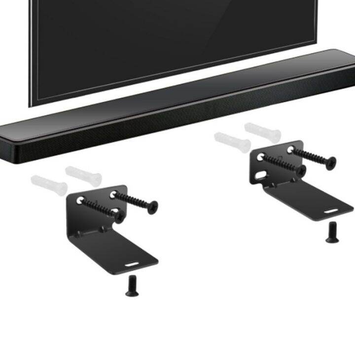 1-pair-of-wall-mount-bracket-wall-mount-kit-for-soundpress-300-soundbar-compatible