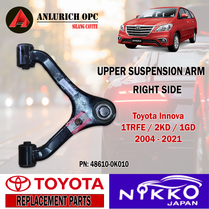 Upper Suspension Arm (RIGHT) for Toyota Innova 1TRFE/2KD/1GD 20042021