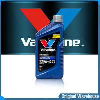 Valvoline วาโวลีน ดูราเบลน 10W-40 1ลิตร น้ำมันเครื่องยนต์เบนซิน SYNTHETIC BLEND