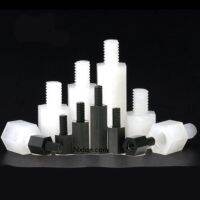 10-50pcs/lot White black Nylon standoff M2 M2.5 M3 M4*L+6 male to female nylon plastic spacer Nails  Screws Fasteners