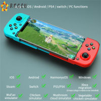 ยืดไร้สาย Gamepad จอยสติ๊กเข้ากันได้สำหรับ Ios/android โทรศัพท์3d หดบลูทูธเข้ากันได้จับควบคุมการเล่นเกม