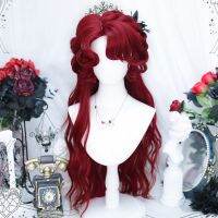 HOUYAN synthesis Long red wavy retro female bangs Lolita cosplay heat-resistant wig party wig Wig  Hair Extensions Pads