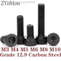 2 - 50pcs Hardness Grade 12.9 Black Allen Socket Head Screw M3 M4 M5 M6 M8 M10 Hexagon Socket Head Cap Screws Hex Socket DIN912