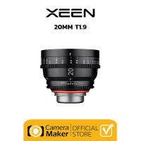 เลนส์ Xeen 20mm T1.9 (ประกันศูนย์ 2 ปี) เลนส์ Cinema สำหรับถ่ายภาพยนตร์