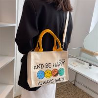 One-shoulder bag for women 2022 new fashion versatile simple cartoon crossbody girly style