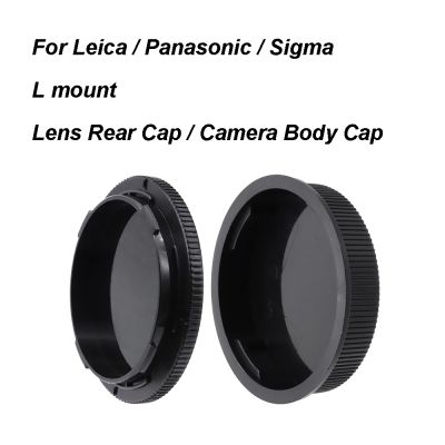 Camera Body Cap Leica