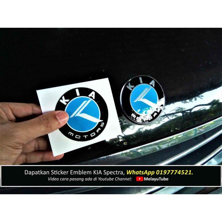 ☬Sticker Logo Kia Spectra (Original Spec) | Lazada