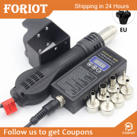 Foriot  220V 430W ปรับอุณหภูมิได้มือถือพัดลมระบายความร้อนอเนกประสงค์พัดลมระบายความร้อน Ea/us สำหรับบัดกรีเครื่องมือซ่อมแซมงานเชื่อมพัดลมระบายความร้อนมือถือ