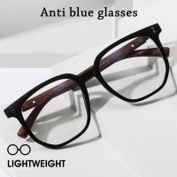 【cw】 New Anti Blue Light Glasses Women Men Oversized Optical Frame Eye Protection Ultra Light Eyeglasses Office Computer Goggles ！