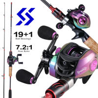 Sougayilang Fishing Rod And Reel Set 2 Section 1.65M Portable Fishing Rod And Gear Ratio 7.2:1 Baitcasting Fishing Reel For Sea Salt Carp Freshwater Fishing Bait Combo Set Fishing