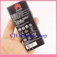 แบตเตอรี่ แท้ Huawei Y5 II / Huawei SCL-U23 HB4342A1RBC 2200mAh