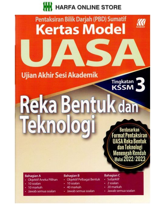 Buku Latihan Pentaksiran Bilik Darjah Pbd Sumatif Kertas Model Uasa Ujian Akhir Sesi 