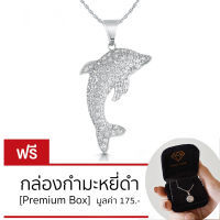 Malai Gems สร้อยคอจี้เพชรโลมา เงินแท้925 เพชรสวิส CZ รุ่น Dolphin เคลือบทองคำขาว