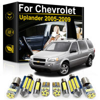 สำหรับ Chevrolet Upler 2005 2006 2007 2008ชิ้นส่วน2009ไฟ LED สำหรับภายในรถยนต์ Canbus หีบฝาทรงโค้งอุปกรณ์โคมไฟป้ายทะเบียน