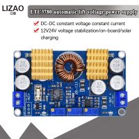 54632aj LTC3780 DC-DC 5-32V to 1V-30V 10A Automatic Step Up Down Regulator Charging Module Power supply module