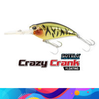 CRAZY CRANK M69 (80mm) FLOATING : SOTELO เหยื่อปลอม เหยื่อปลั๊ก