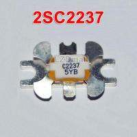 1pc 2SC2237 C2237 13.5V 6W 175MHZ NPN Epitaxial Planar Type New Original