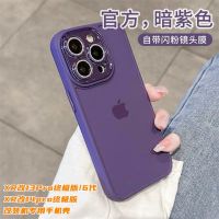 iphone case Apple XR เปลี่ยนเป็น 14pro Simple Wind XR เปลี่ยนเป็น 13/14Pro ultimate version modified machine เคสโทรศัพท์มือถือมูลค่าสูง