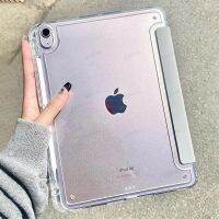 for iPad Air 4 Case 2020 Air 5 2022 iPad Pro 12.9 6th/5/4 Funda iPad 10th Gen case Pro 11 shell 2021 iPad 9th/8/7 Mini 6 cover