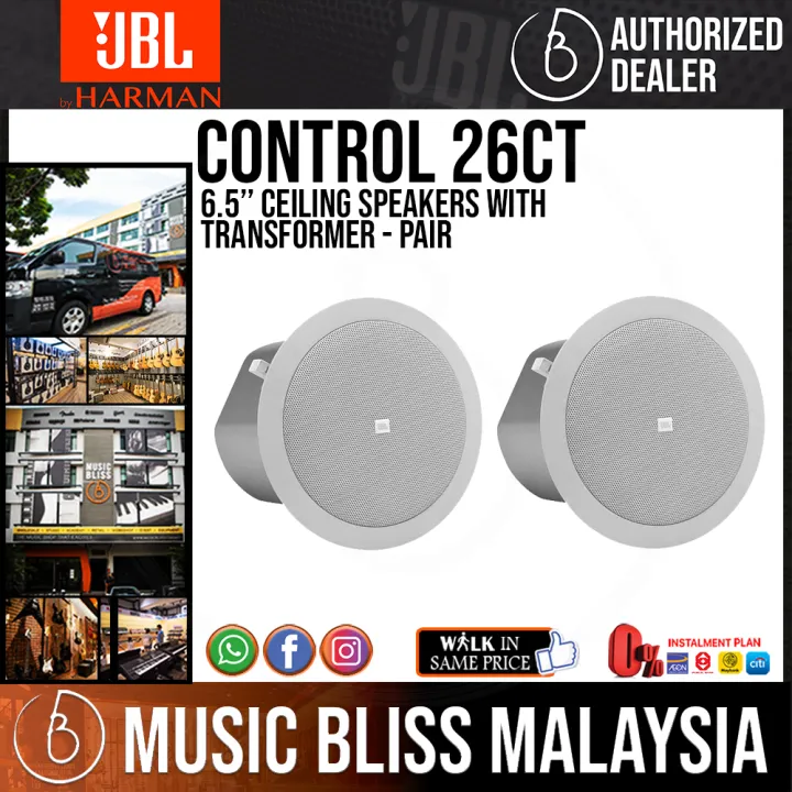 JBL Control 26CT 6.5" Ceiling Speakers with Transformer Pair