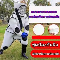 ชุดป้องกันตัวต่อ ผ้าพีวีซี (PVC) ชุดป้องกันพร้อมถุงมือ ชุดเลี้ยงผึ้งฟาร์ม ชุดป้องกันผึ้ง ชุดที่มีหลุมหายใจขนาดใหญ่ปกป้องแจ็คเก็ตหนา ชุดเลี้ยงผึ้ง