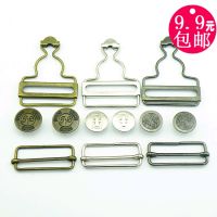 ◑▪ Suspenders button hook accessories gourd buckle adjustment suspenders ring word I-shaped jeans