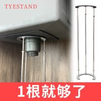 [COD] T triangle stainless steel kitchen sink under-counter basin support frame wash rod bracket