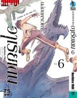 ถล่มนครเวหา อาเรียเดน เล่ม 6