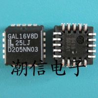 5pcs GAL16V8D-25LJ PLCC-20