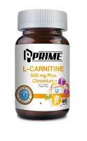 Prime L-Carnitine Plus Chromium 60 เม็ด ผลิตภัณฑ์เสริมอาหาร