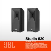 [ผ่อนได้] ลำโพง JBL Studio 530 2-Way 5.25-Inch ของใหม่มือ1 ยังไม่แกะกล่องหิ้วจาก USA. โฮม เธียเตอร์ ลำโพงเซอร์ราวด์