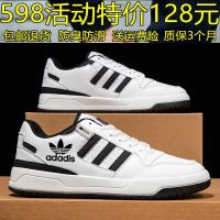 brand  genuine  lovers board shoes deodorant non-slip lightweight trend Joker casual mens and womens small white shoes