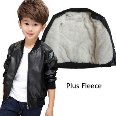 New Boys Thick Coats Autumn Winter Fashion Big Childrens Plus Velvet Warming Cotton PU Leather Jacket For 2-14Y Kids Outerwear