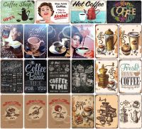 【HOT】┇✱ Metal Signs of Best Hot Espresso for Bar Wall Decoration