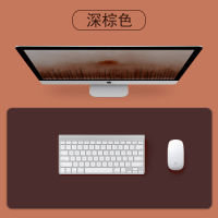 Portable Large Gaming Mouse pad Lock Edge PU Leather Desk Mat Home Office Protective dining Desk Writing Mat Desktop Laptop Mat 120CM 140CM