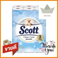 กระดาษชำระ SCOTT CLEAN CARE BABY POWDER แพ็ค24TOILET TISSUE SCOTT CLEAN CARE BABY POWDER PACK 24 **ของแท้100%**