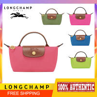 ของแท้100% Longchamp LE PLIAGE กระเป๋าต้นฉบับพร้อมที่จับย่ามสะพายกระเป๋าสตางค์ถือจัดระเบียบกระเป๋าสุภาพสตรีถุงพร้อมที่จับเครื่องสำอางมีซิปกระเป๋าพับเบาพร้อมที่จับ