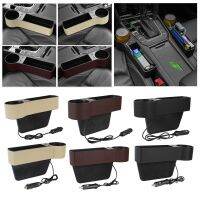 【CW】 Car Console Filler Side Organizer w/2 Usb Charging Cup Holder