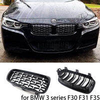 ใหม่-เงาสีดำแผ่นคู่ด้านหน้ากระจังหน้าโครเมี่ยมเพชรย่างเปลี่ยนสำหรับ BMW 3 Series F30 F31 F35 2011-2019